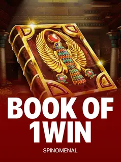 Book of 1win Slot mit Ägypten-Thema und Freispiel-Runden